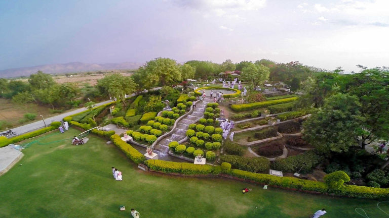 PM PARK Aburoad 10