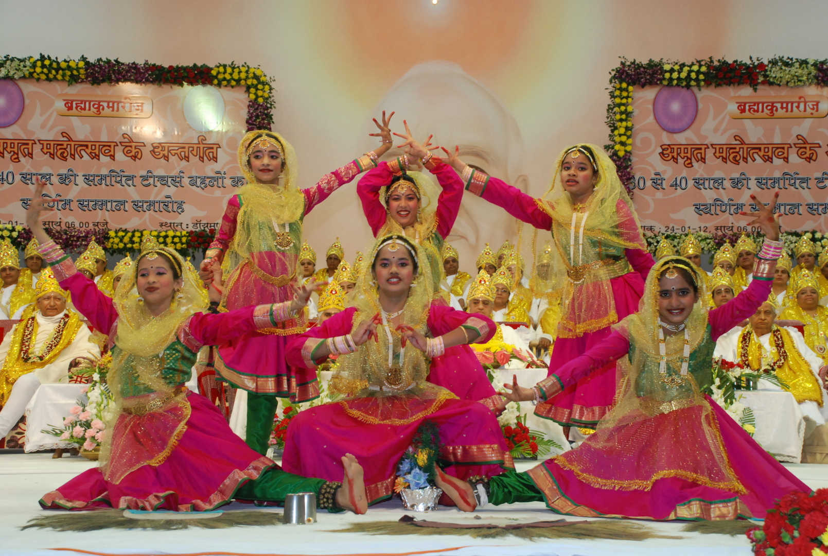 Brahma Kumaris Intl Conf - 23