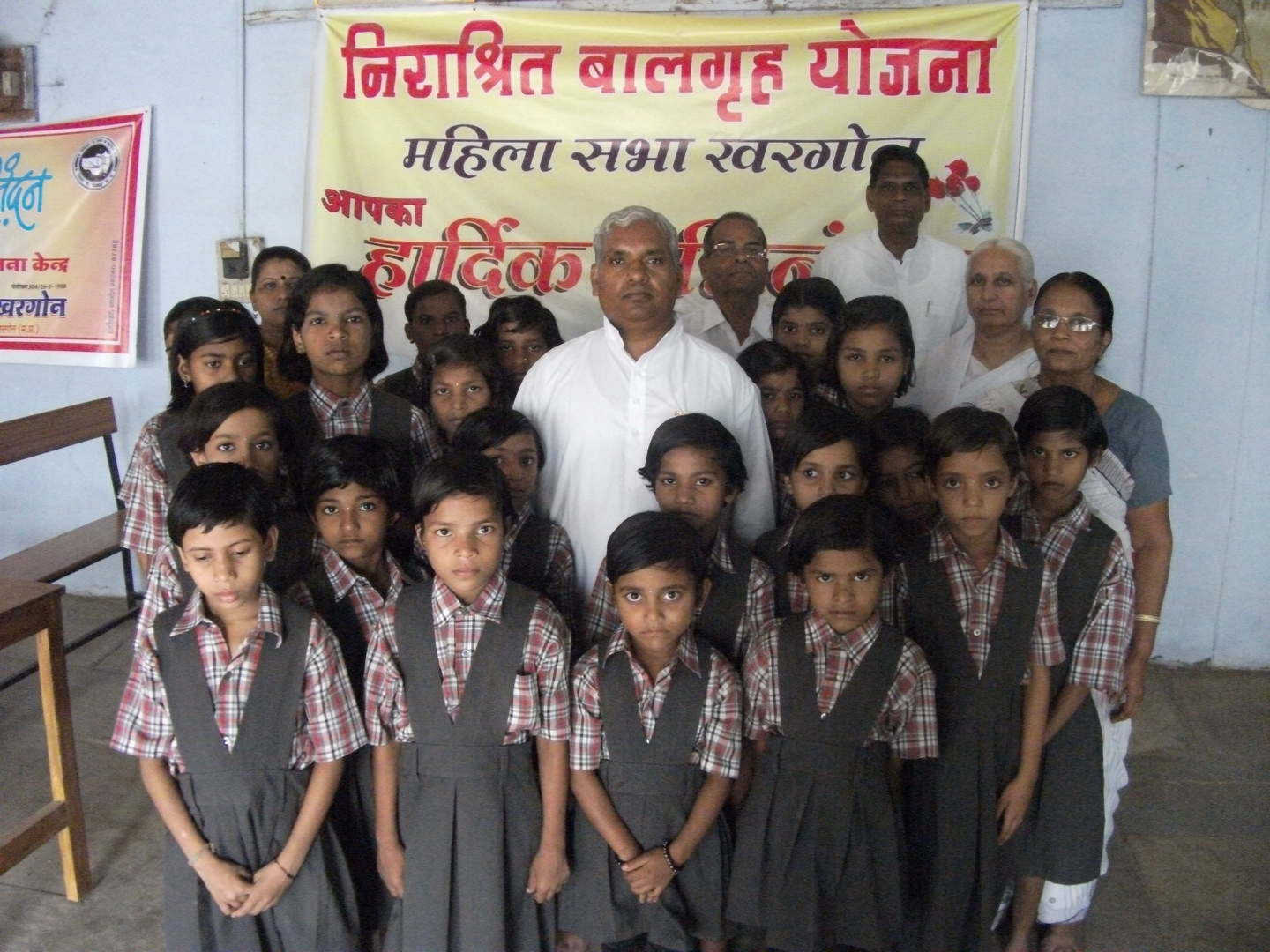 Shri asara vikas sasthan nirashrit balikagrah chitodgad brahma kumaris - 12