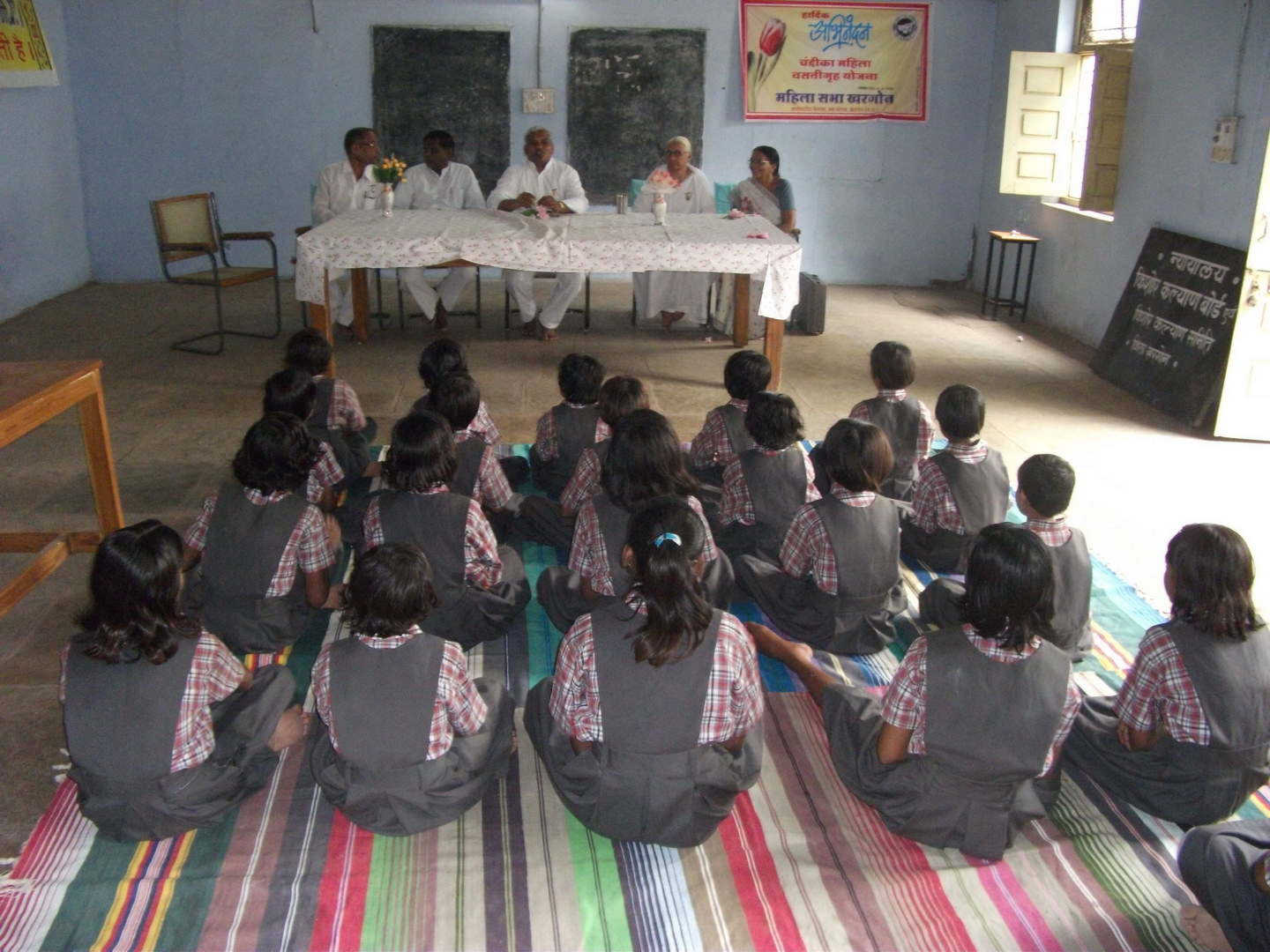 Shri asara vikas sasthan nirashrit balikagrah chitodgad brahma kumaris - 11