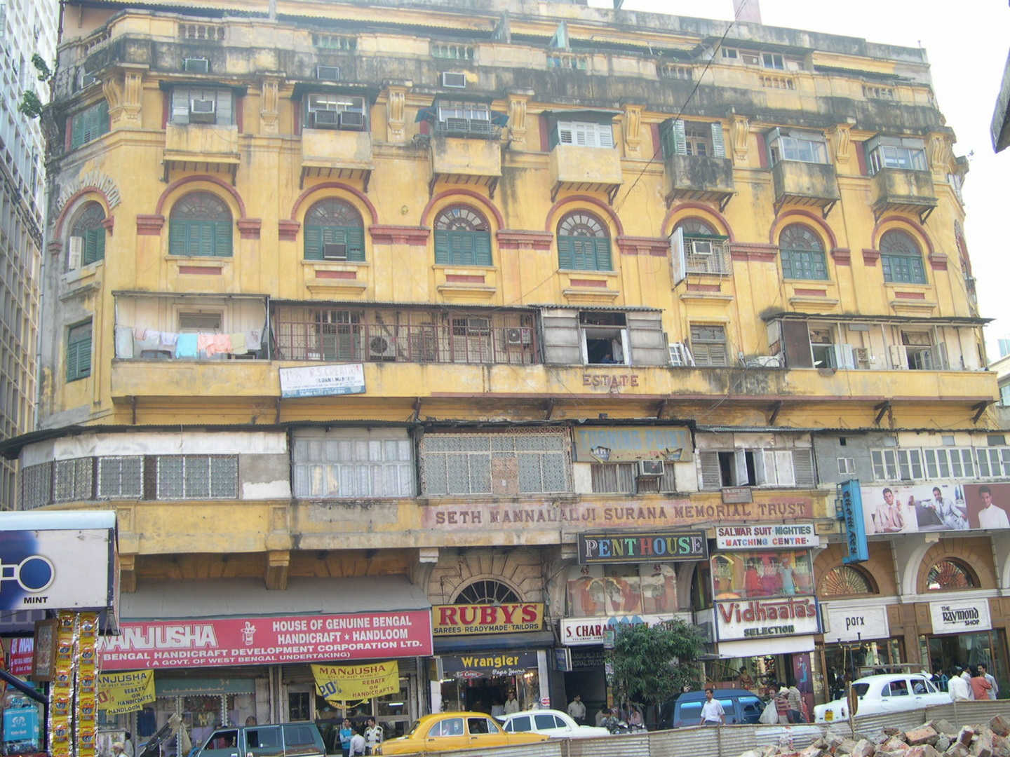 Kolkata shop with baba's name - 18