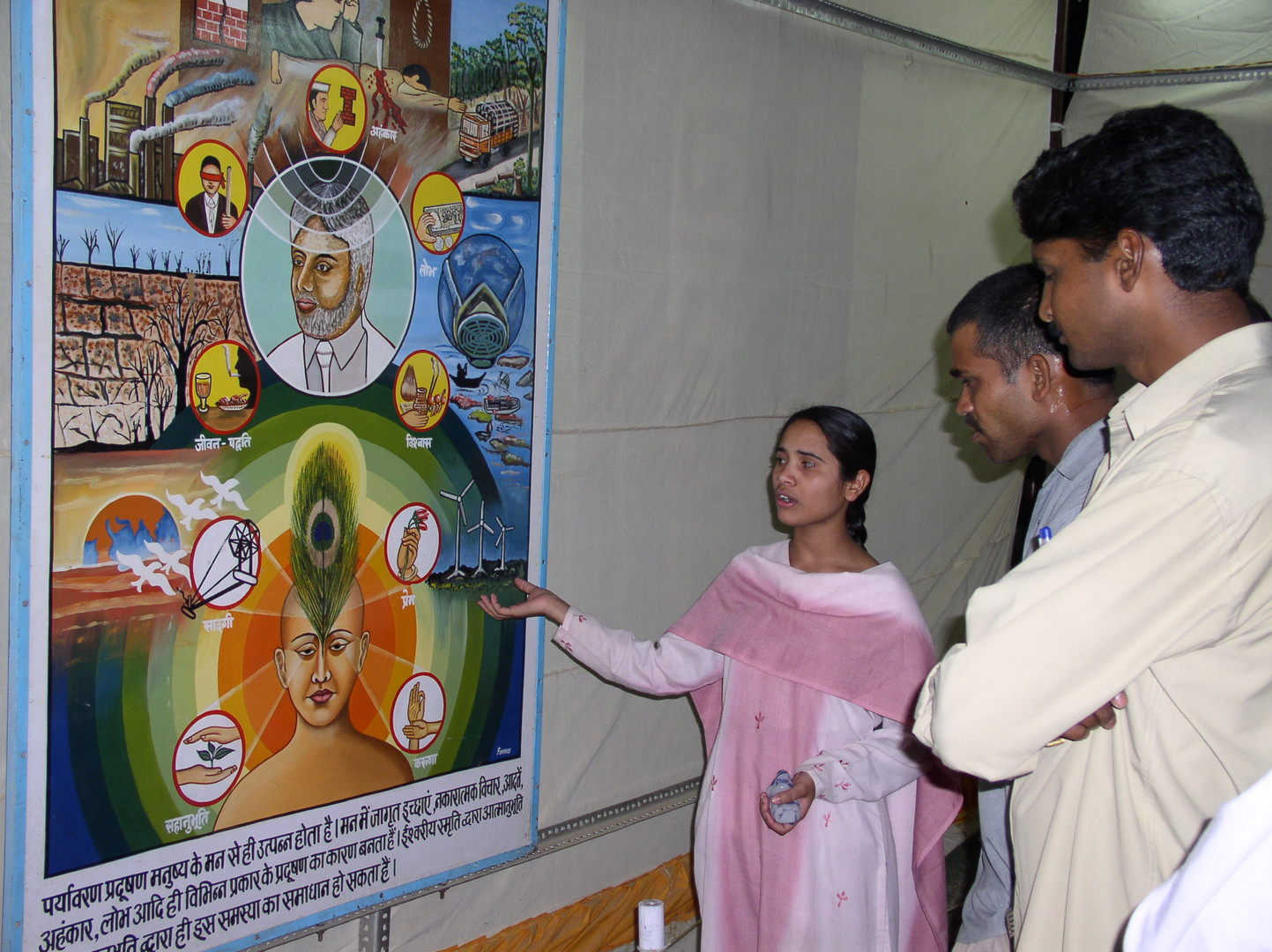 Kumba mela service, braha kumars 32