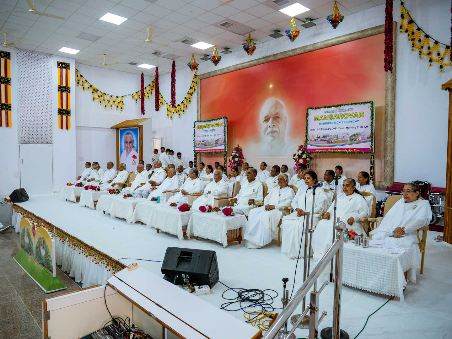 Brahma kumaris maansarovar - 5