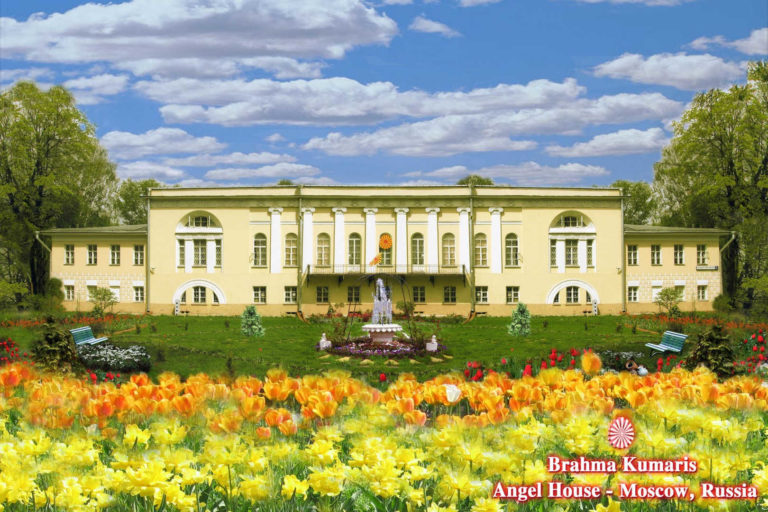 Brahma Kumaris Moscow Russia - 7