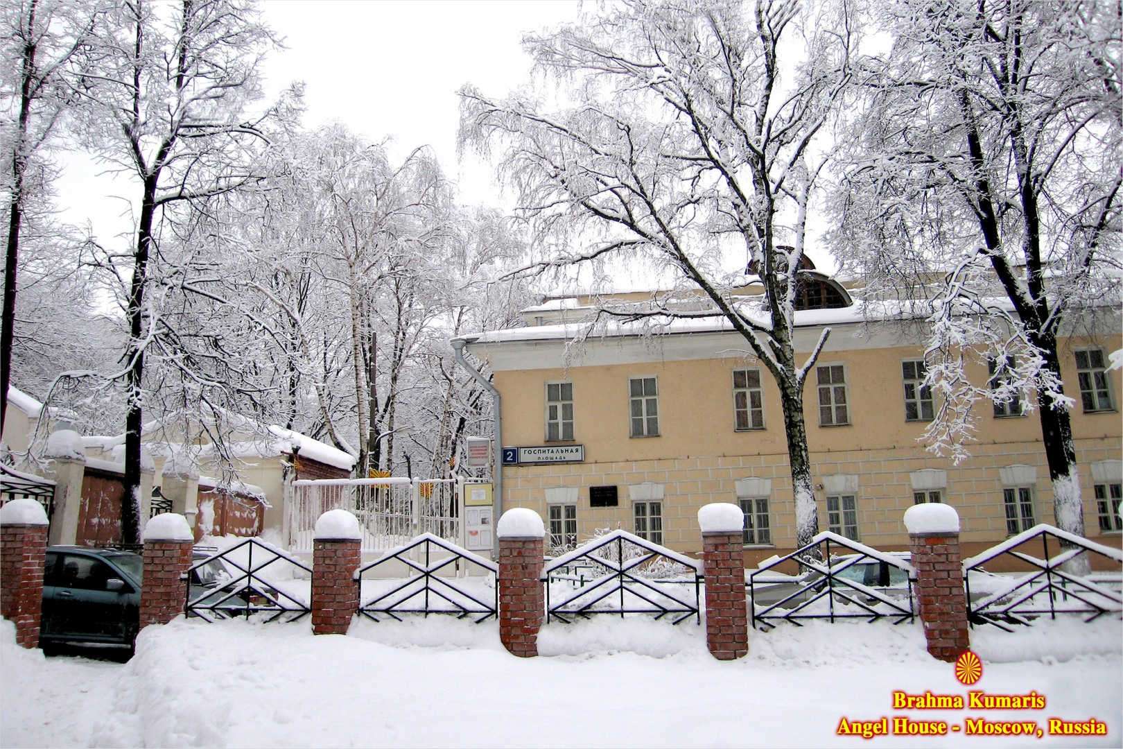 Brahma kumaris moscow russia - 6