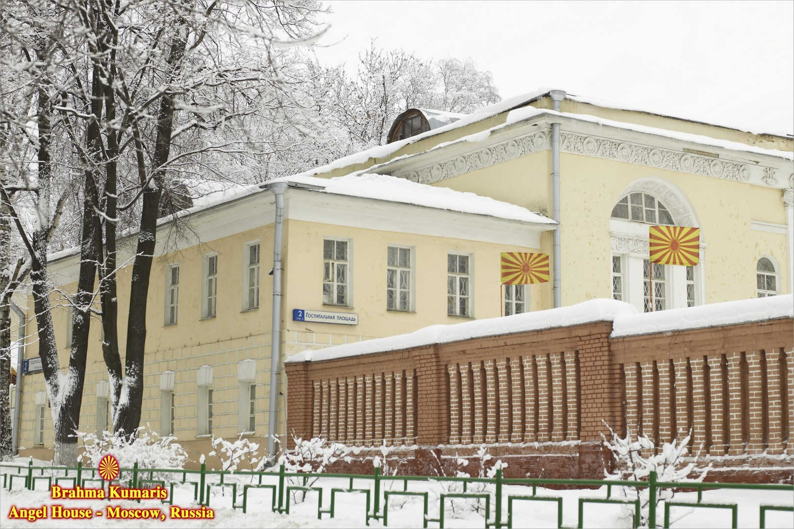 Brahma kumaris moscow russia - 5