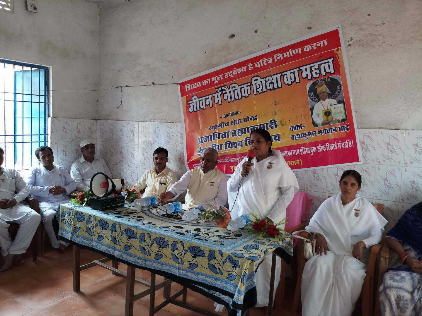 Shri asara vikas sasthan nirashrit balikagrah chitodgad brahma kumaris - 4