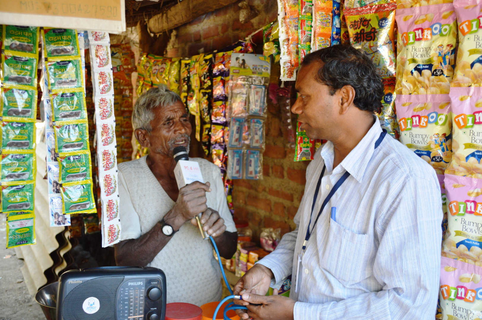 Madhuban radio team - 11