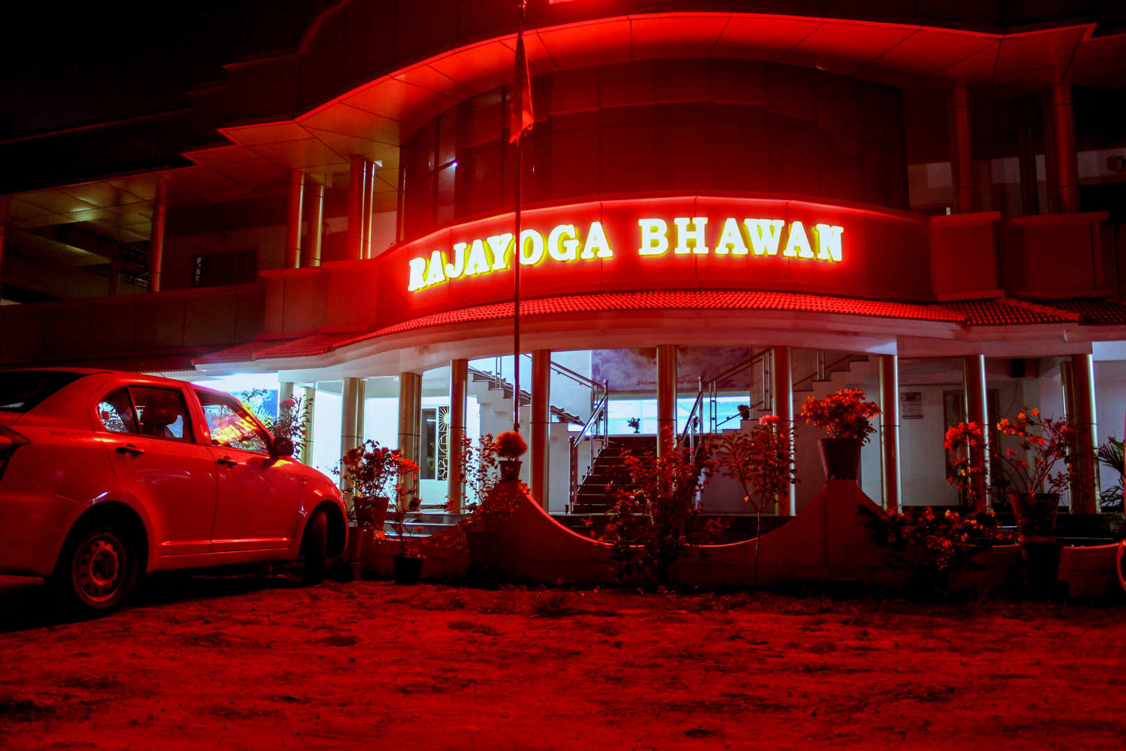 Brahma kumaris rajyoga bhawan kochi kerala 3