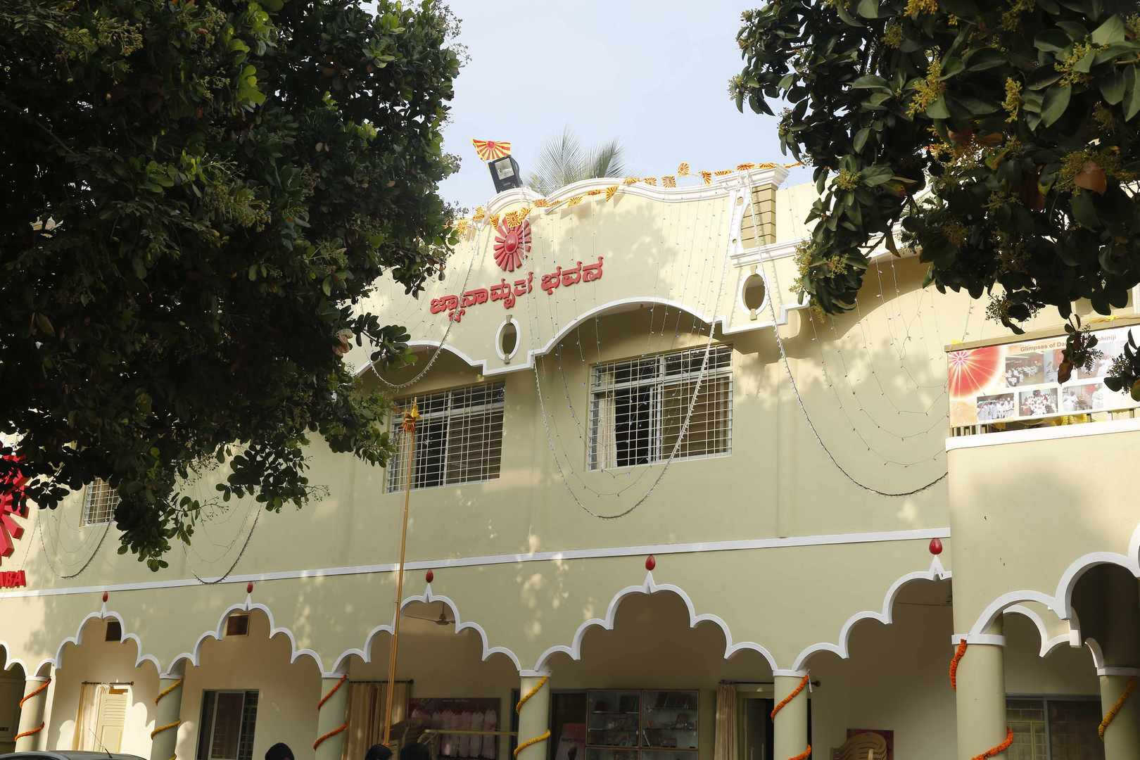 Brahma kumaris rajyoga retreat centre jakkur, banglore 13