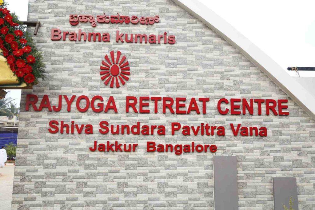 Brahma kumaris rajyoga retreat centre jakkur, banglore 9