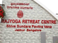 Brahma kumaris rajyoga retreat centre jakkur, banglore 9