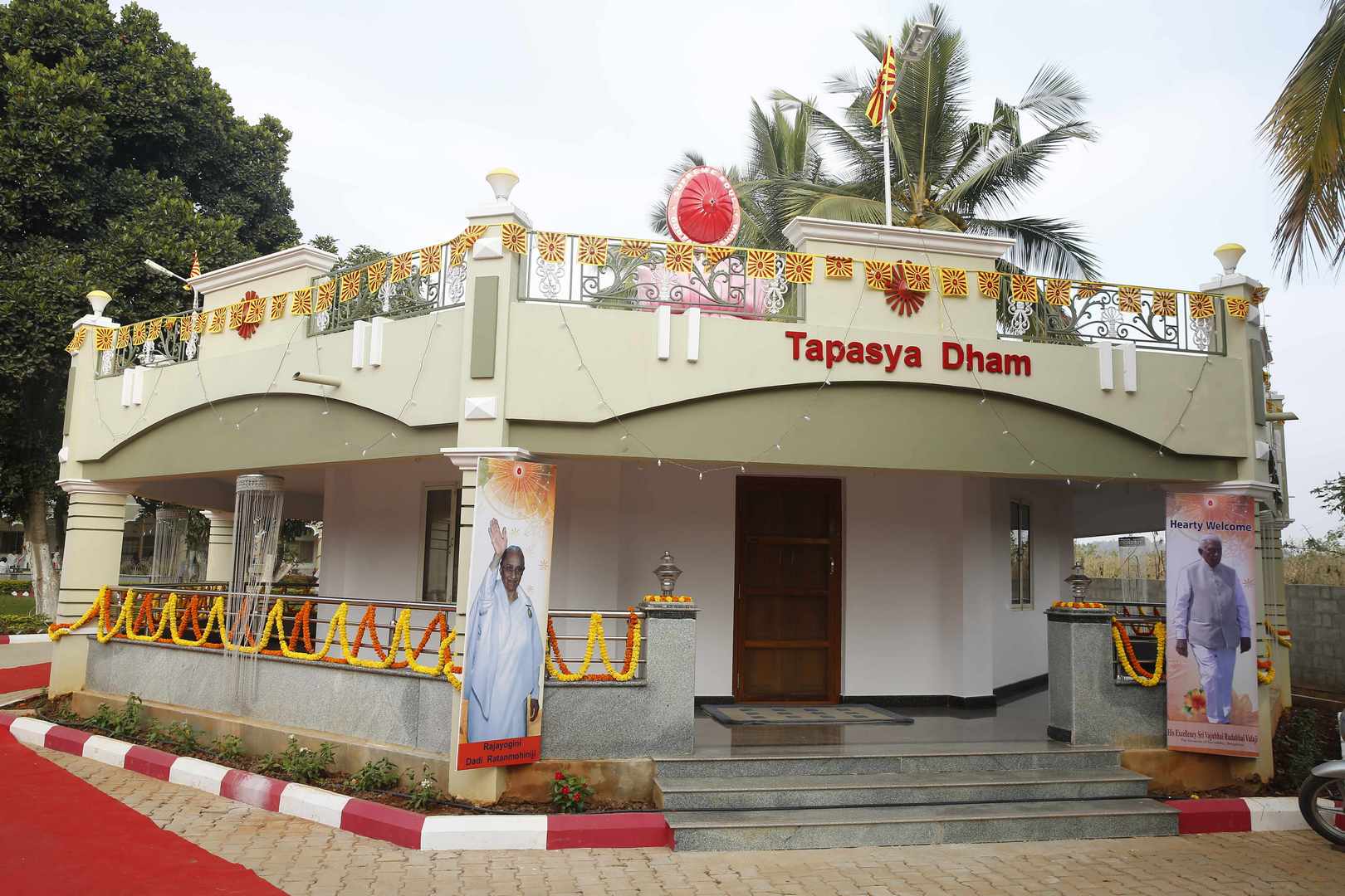 Brahma kumaris rajyoga retreat centre jakkur, banglore 7