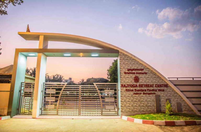 Brahma Kumaris Rajyoga Retreat Centre Jakkur, Banglore 4
