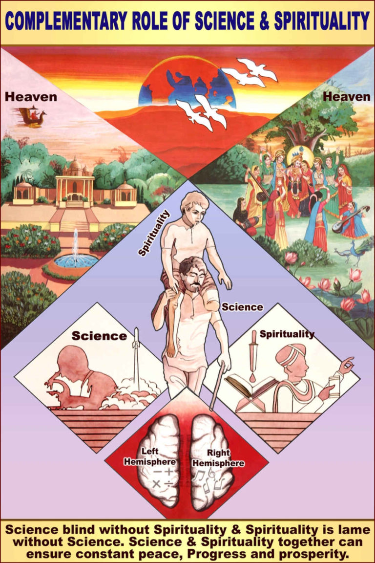 Scientist & Engineering Exhibition (English) - 1