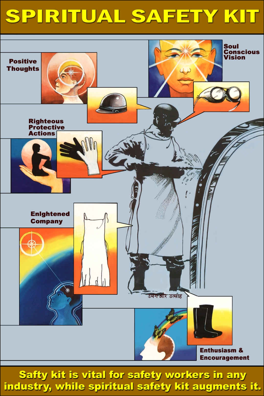 Scientist & engineering exhibition (english) - 6