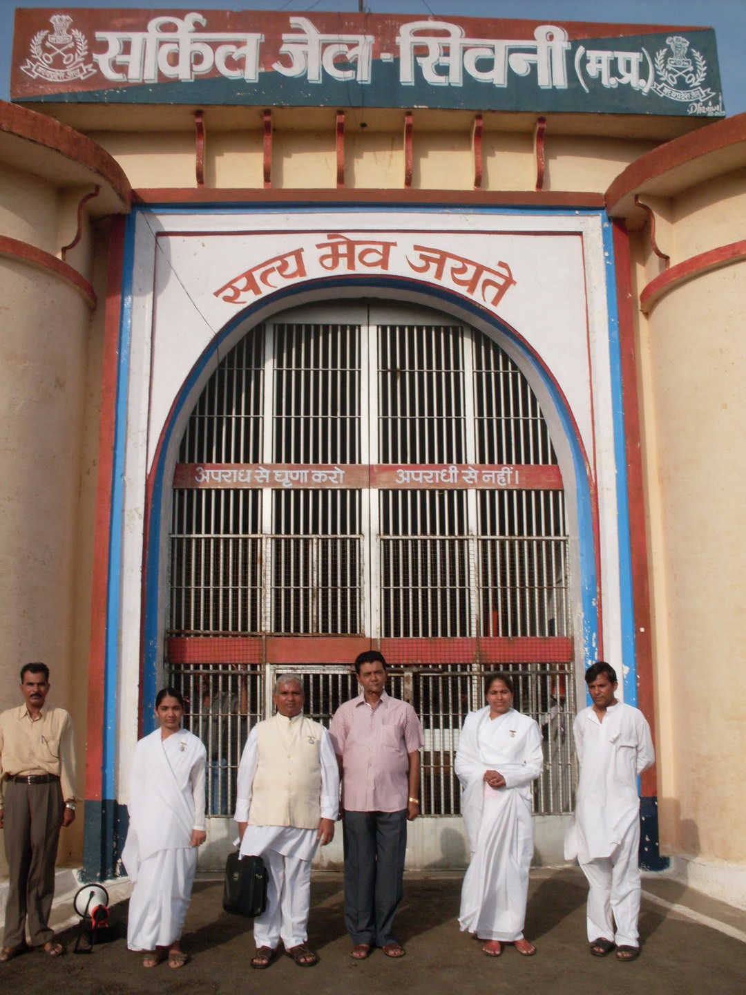 Brahma kumaris jail service - 9