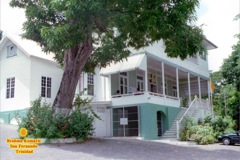 Brahma Kumaris Trinidad - 2