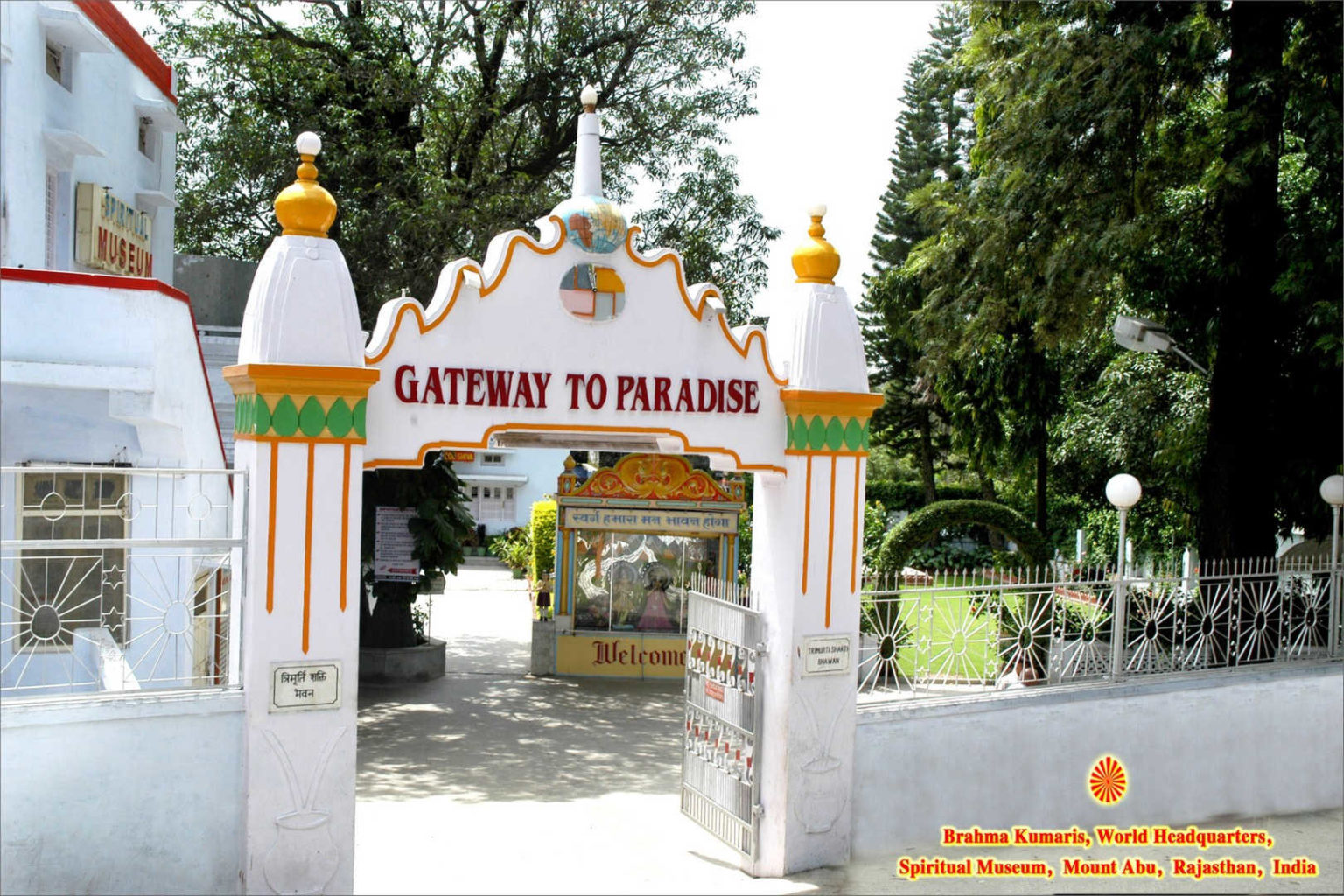 Mount Abu Museum » Brahma Kumaris