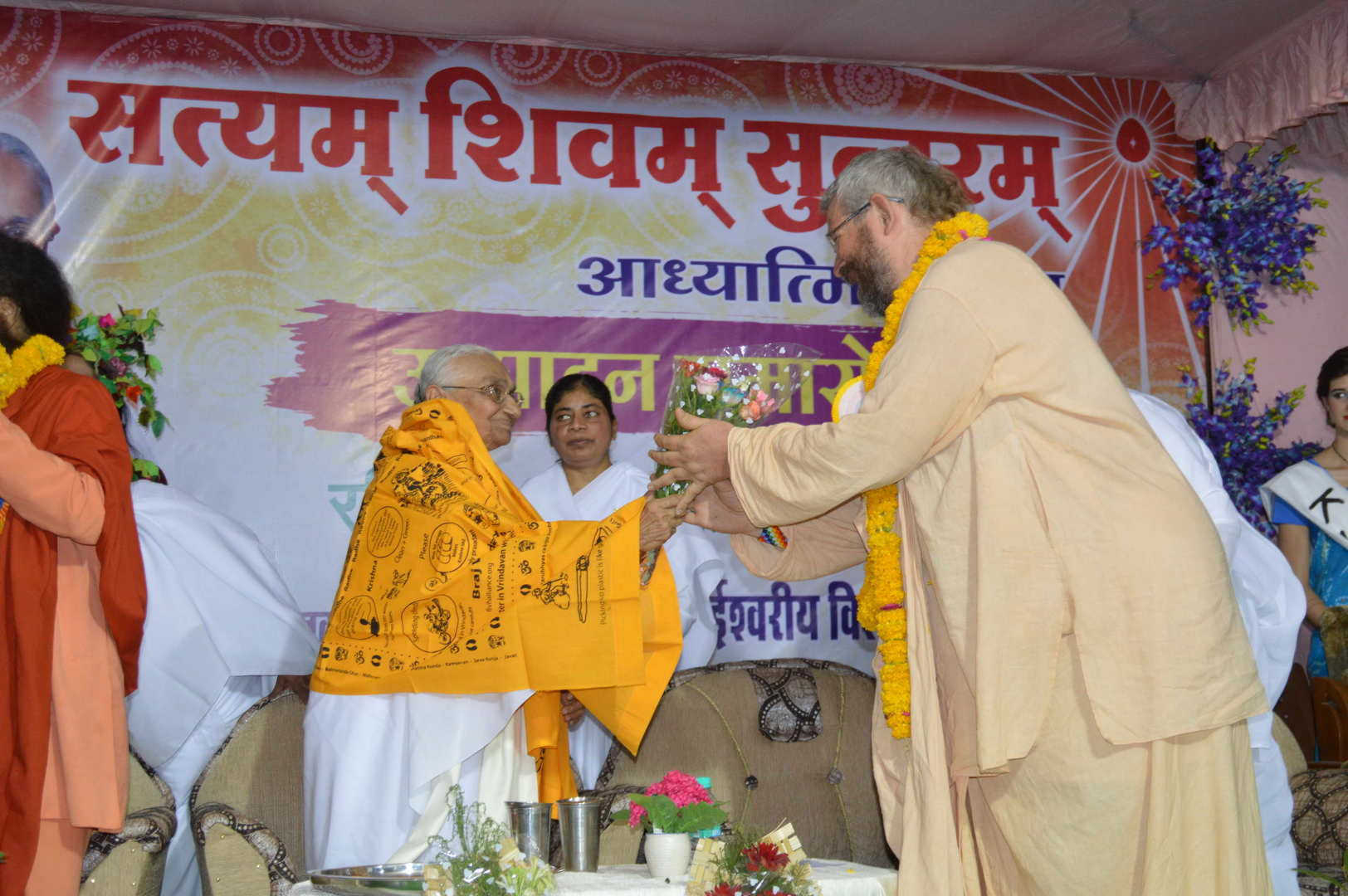 Kumba mela service, brahma kumaris - 9