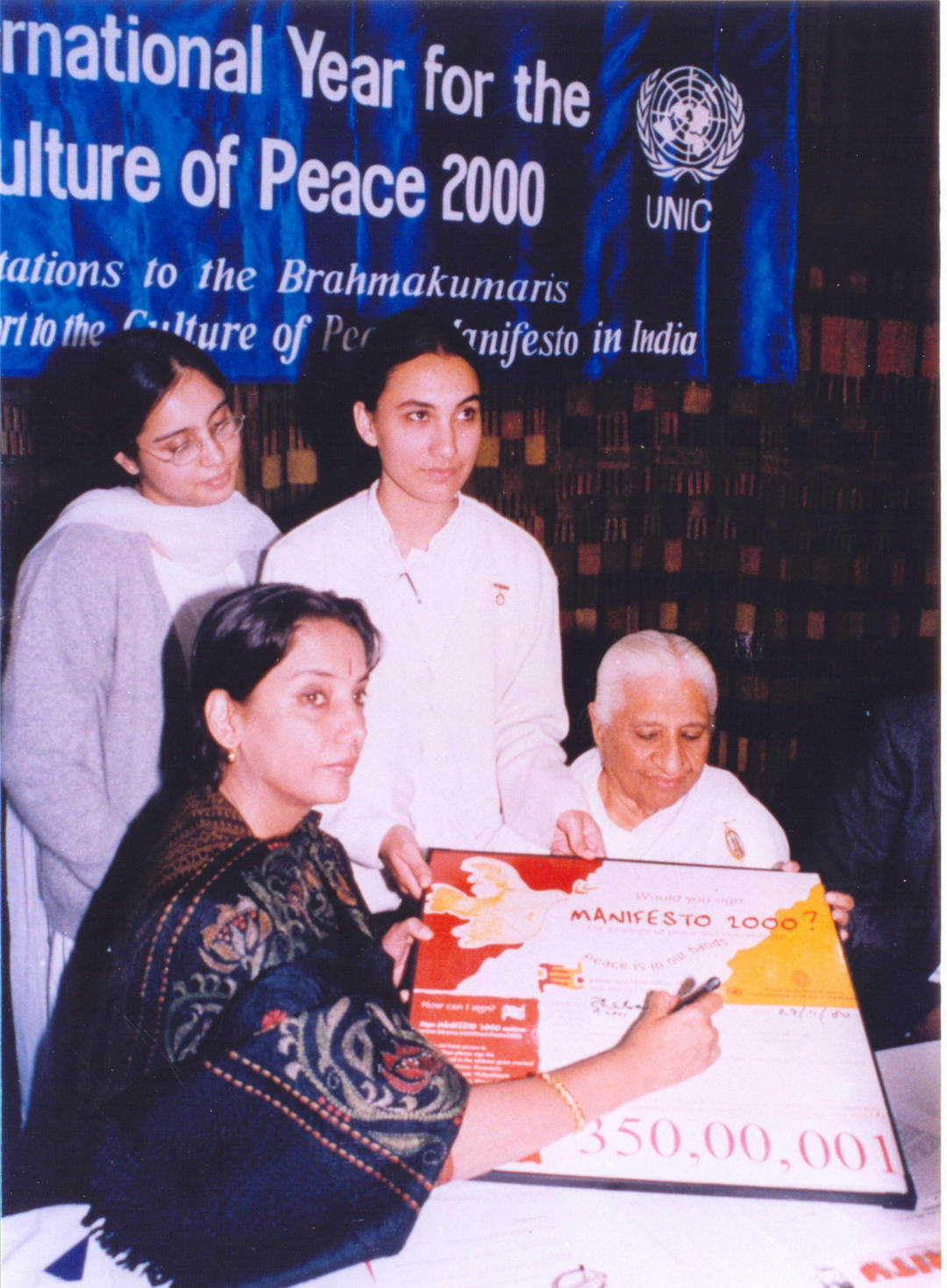 Shabana azmi (actress) at brahmakumaris