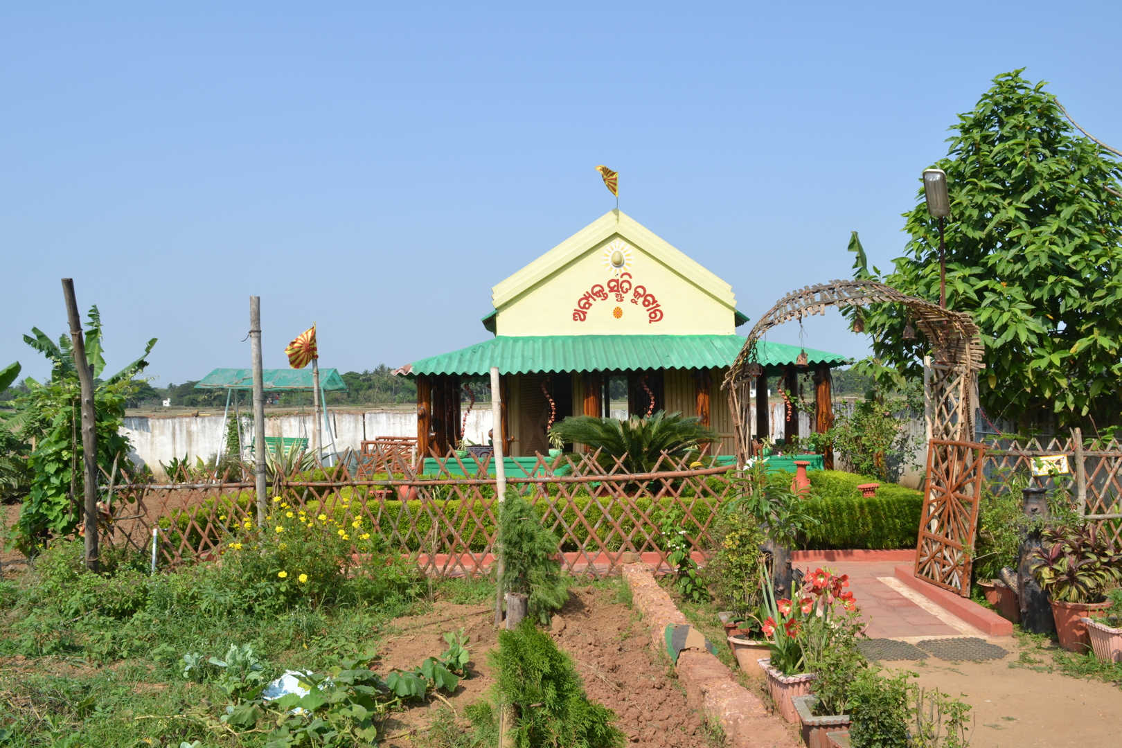 Brahma kumaris vishwa shanti sarovar cuttack 12