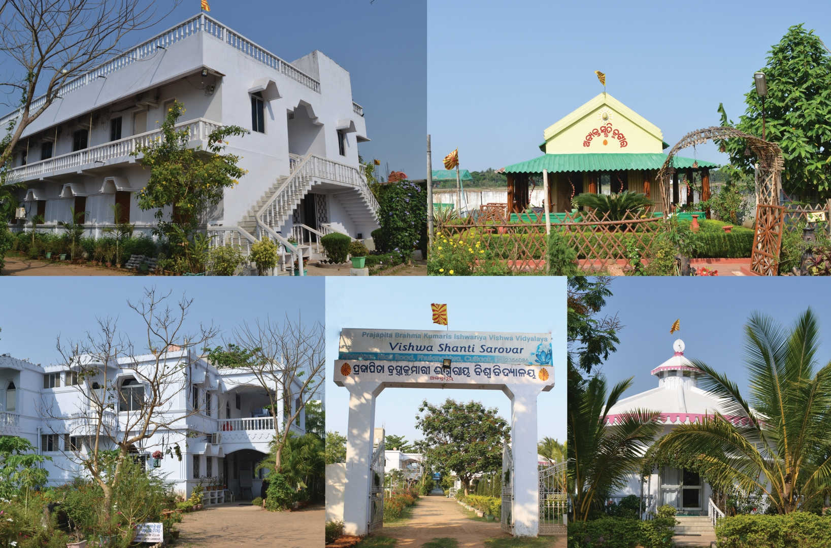 Brahma kumaris vishwa shanti sarovar cuttack 7