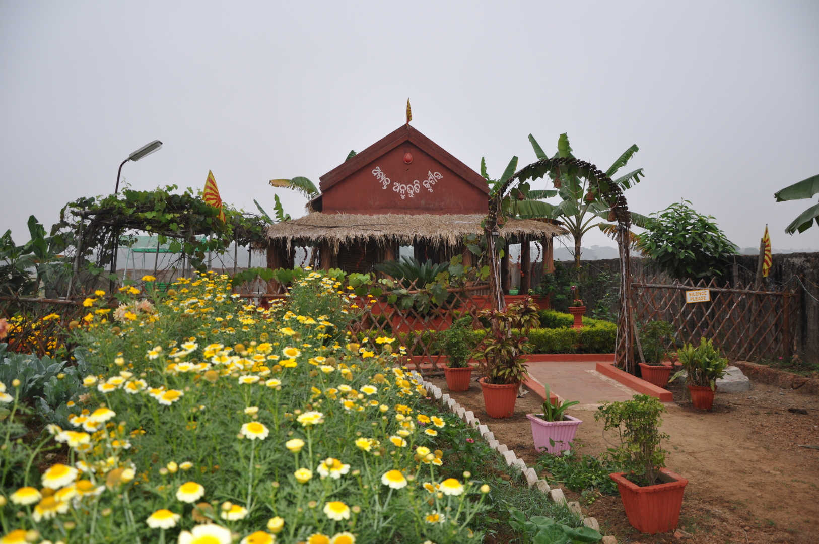 Brahma kumaris vishwa shanti sarovar cuttack 5