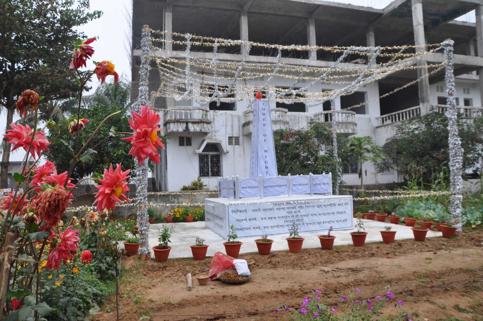 Brahma kumaris vishwa shanti sarovar cuttack 3