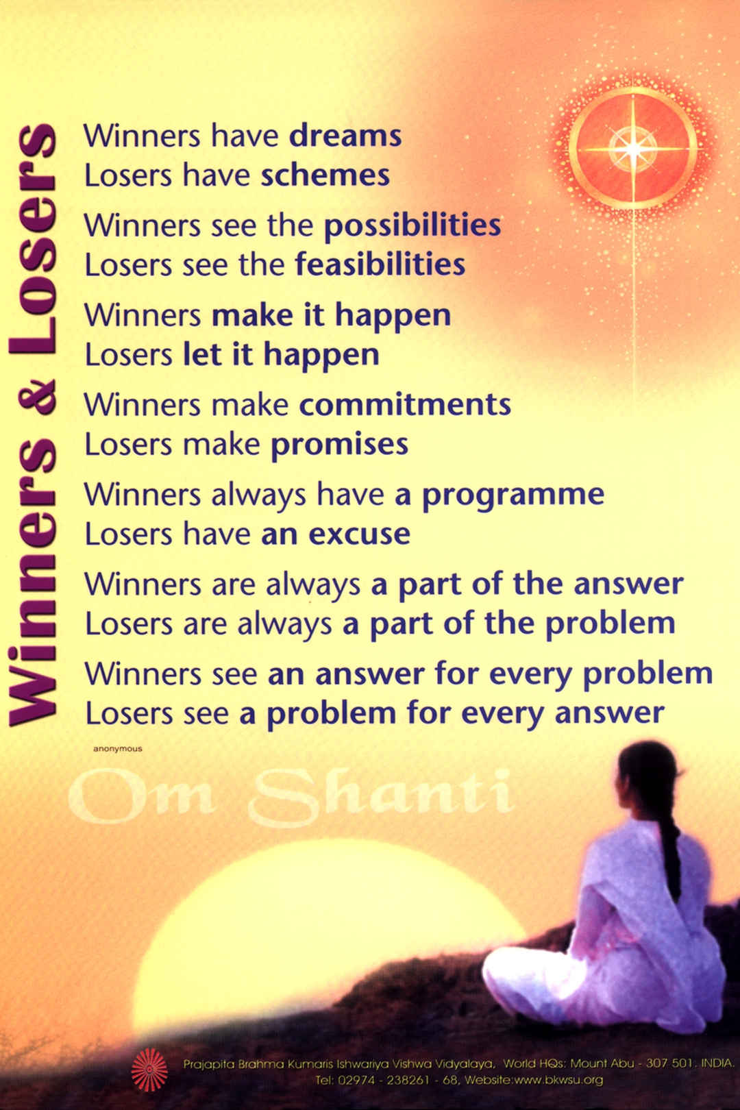 Winners & losers