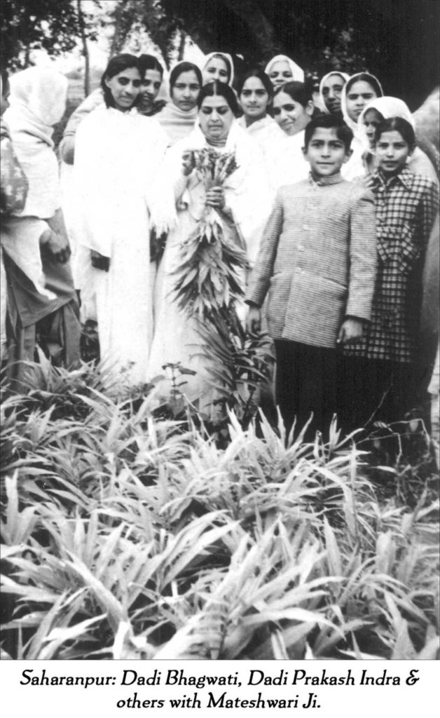 Mamma in saharanpur