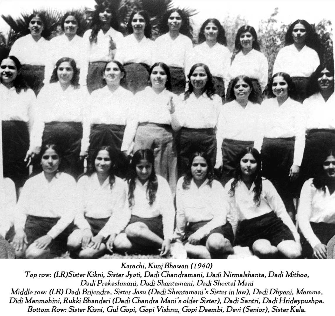 Early Days - 329