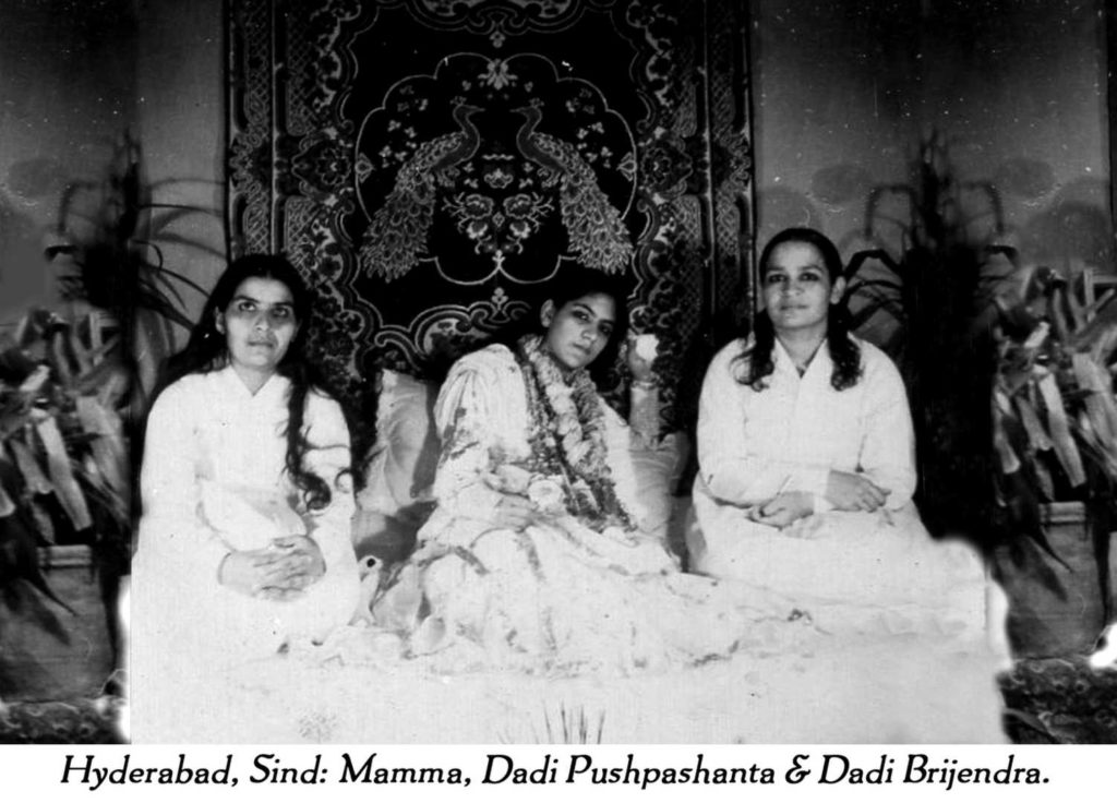 Mamma with dadi pushpashanta & dadi brijendra