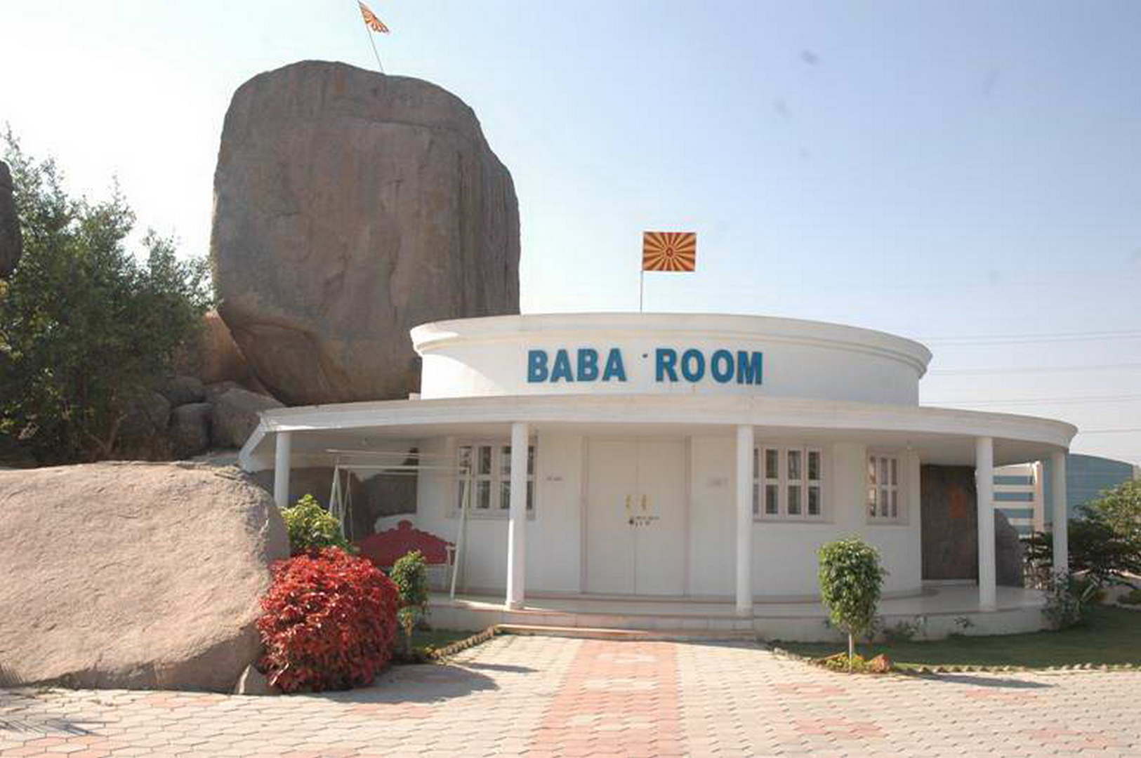 Babas room brahma kumaris shanti sarovar hyderabad