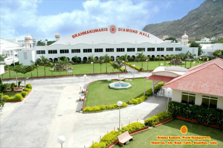 Lq diamond hall shantivan brahma kumaris 17566393819 o 2 - brahma kumaris | official