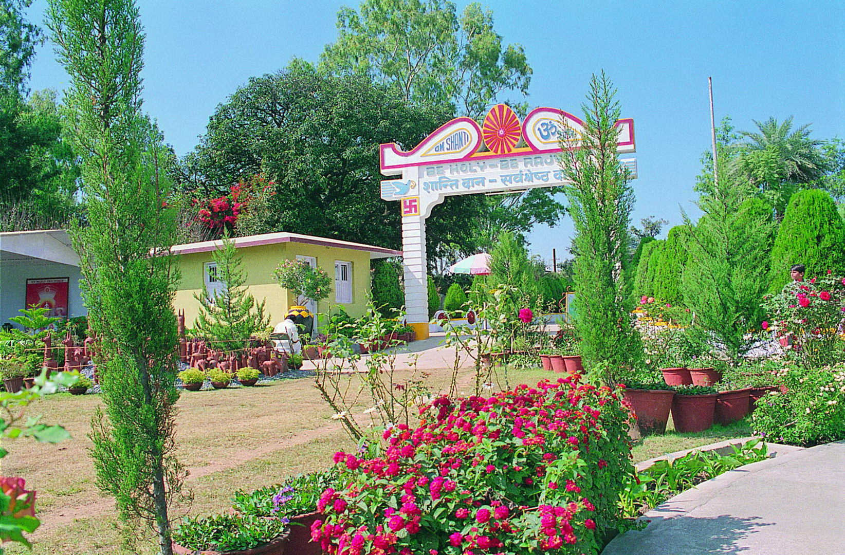 Peace park brahma kumaris mount abu - 4