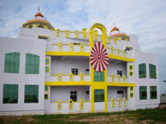 Prabhu upahar retreat centre brahmapur odisha - 1