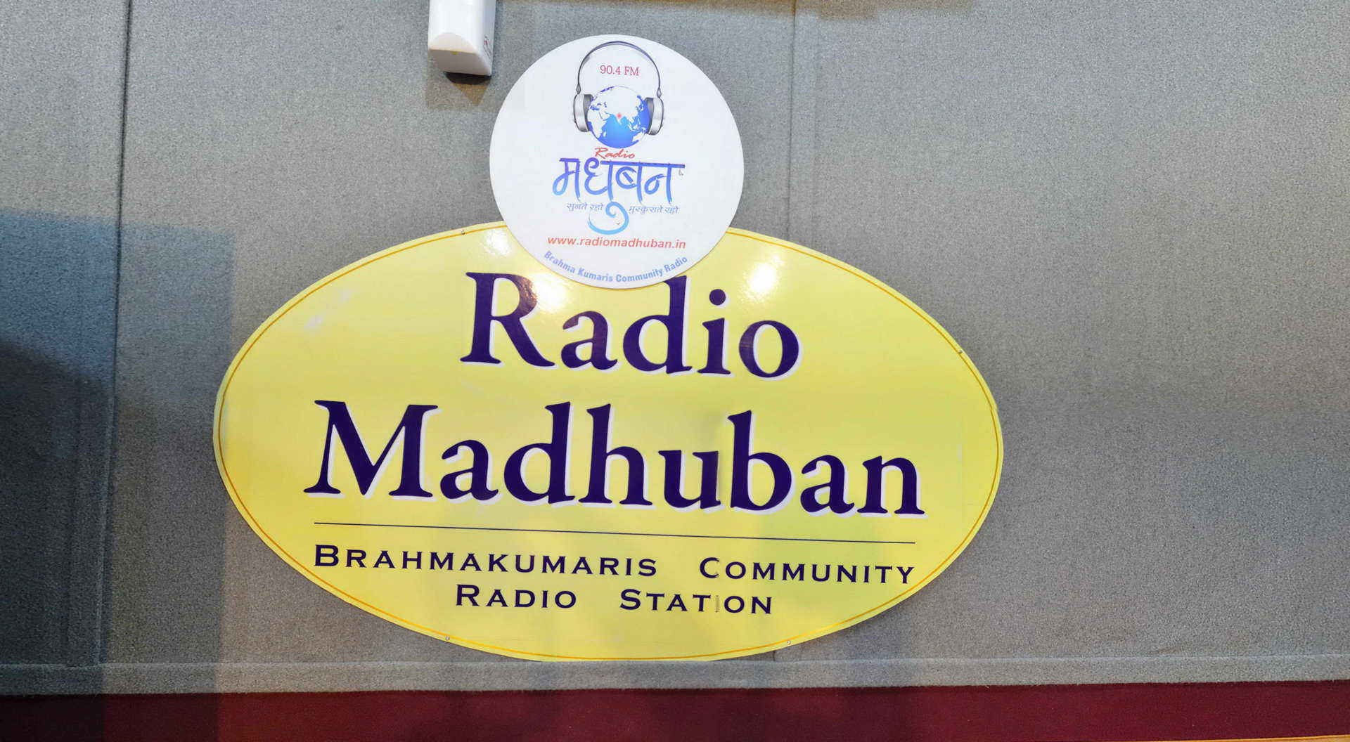 Radio madhuban studio