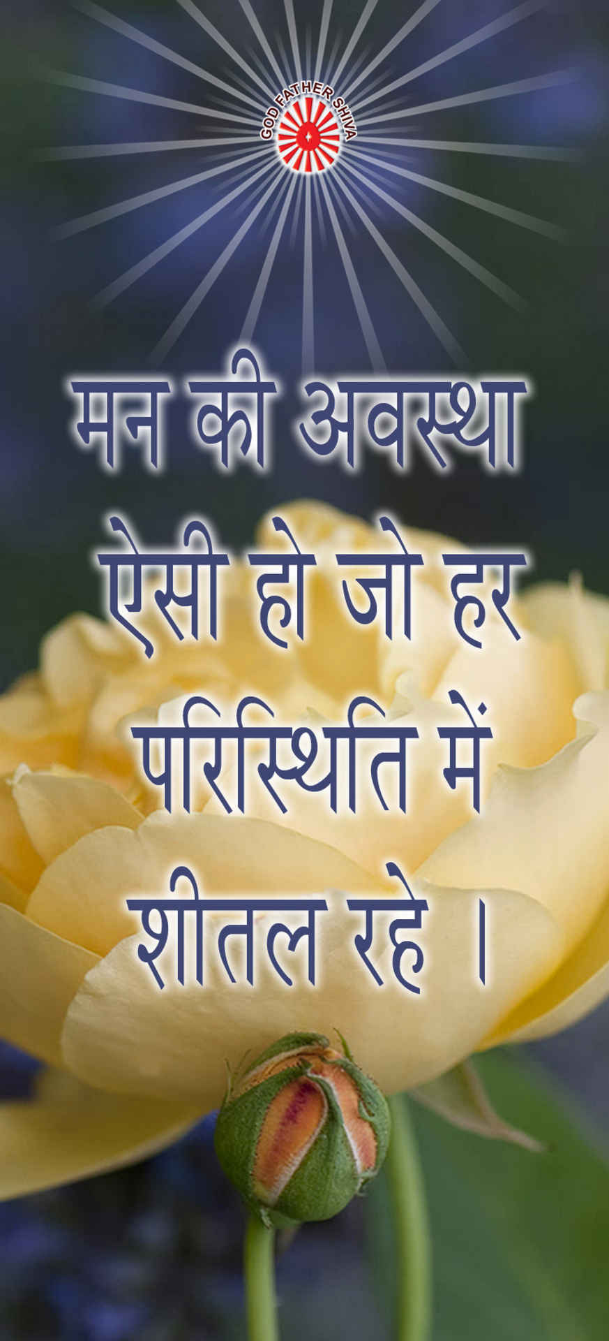 Spiritual - 44