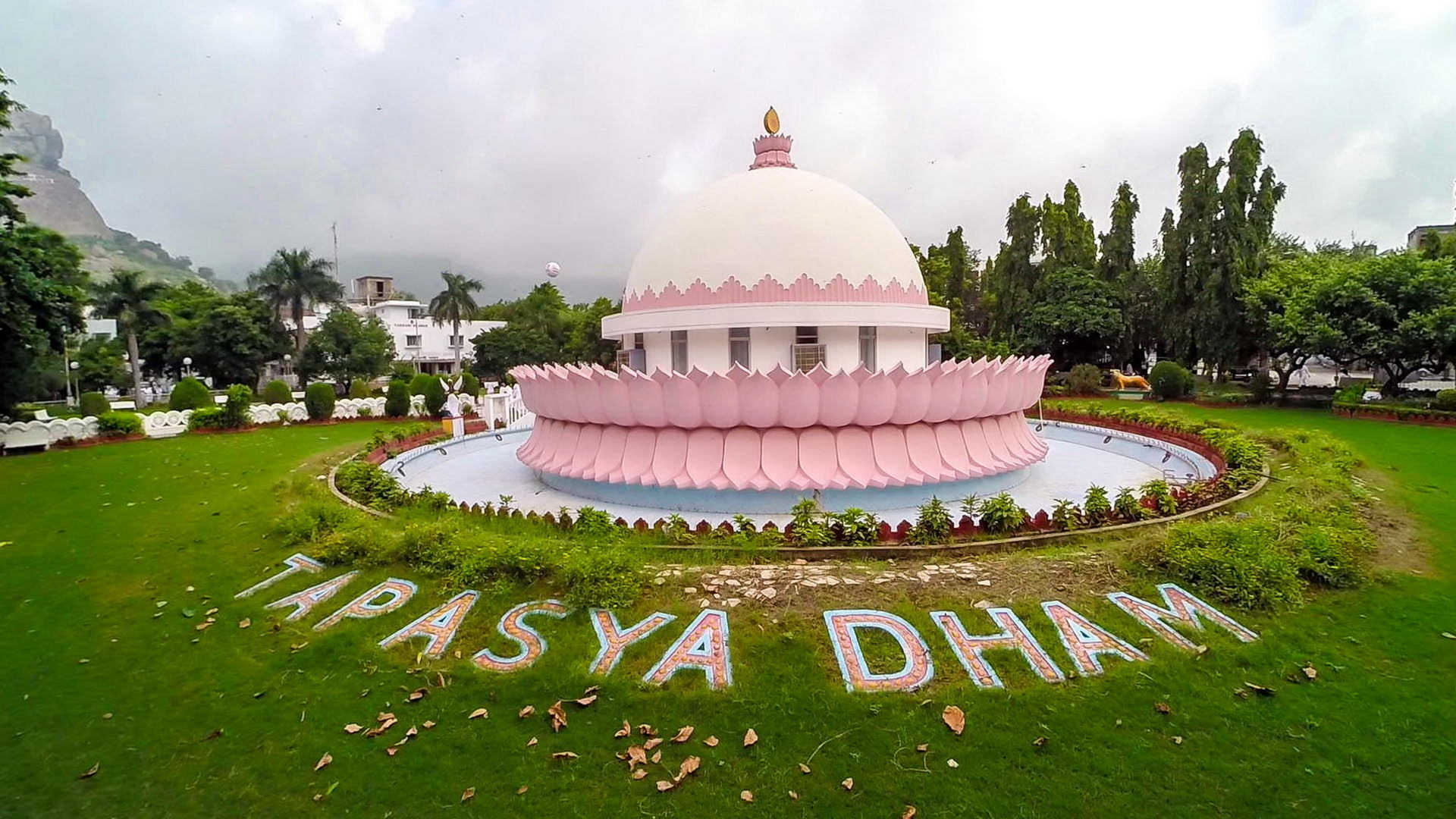 Tapasya dham shantivan brahma kumaris 4