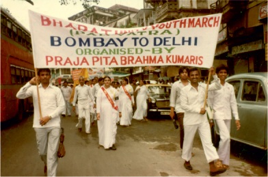 1980 7 » Brahma Kumaris | Official