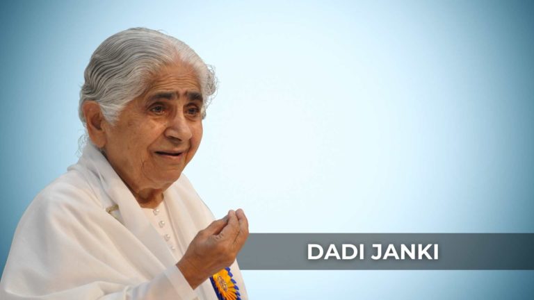 Dadi janki