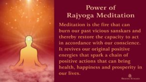International day of yoga 8 brahma kumaris | official Eadokzeucaepfek how n why - brahma kumaris | official