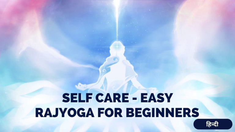 Easyu rajyoga for beginners