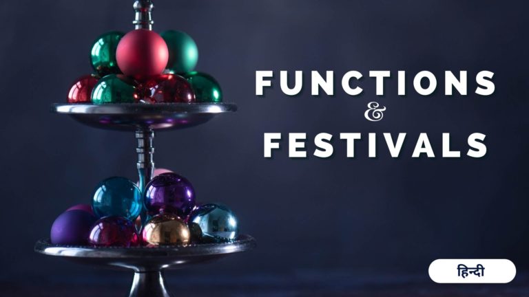 Functions and festivals