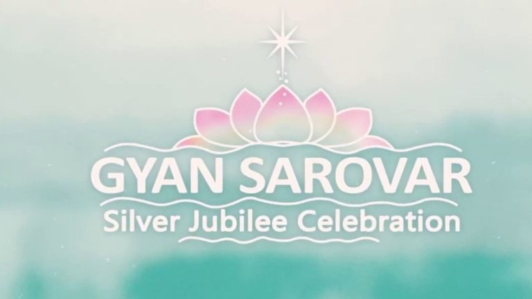 Gyan sarovar