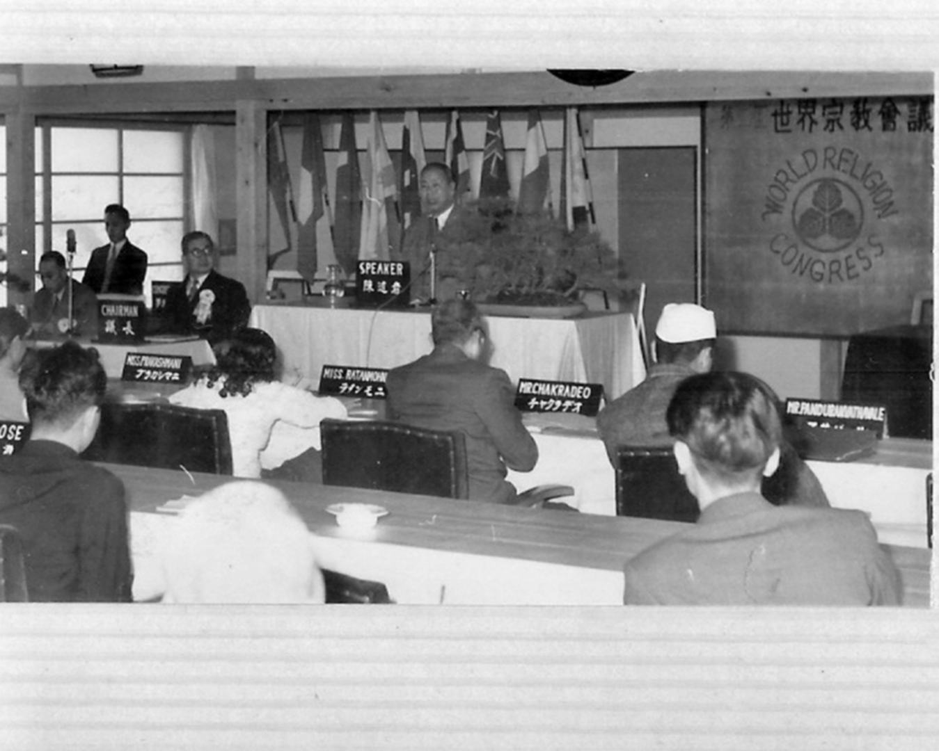 First japan service - 56