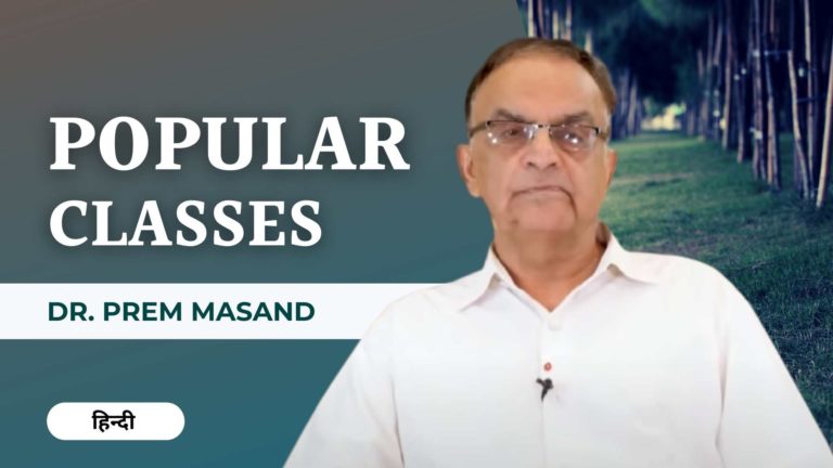 Popular classes dr prem masand