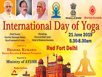 Yoda day with dadi janki - 2