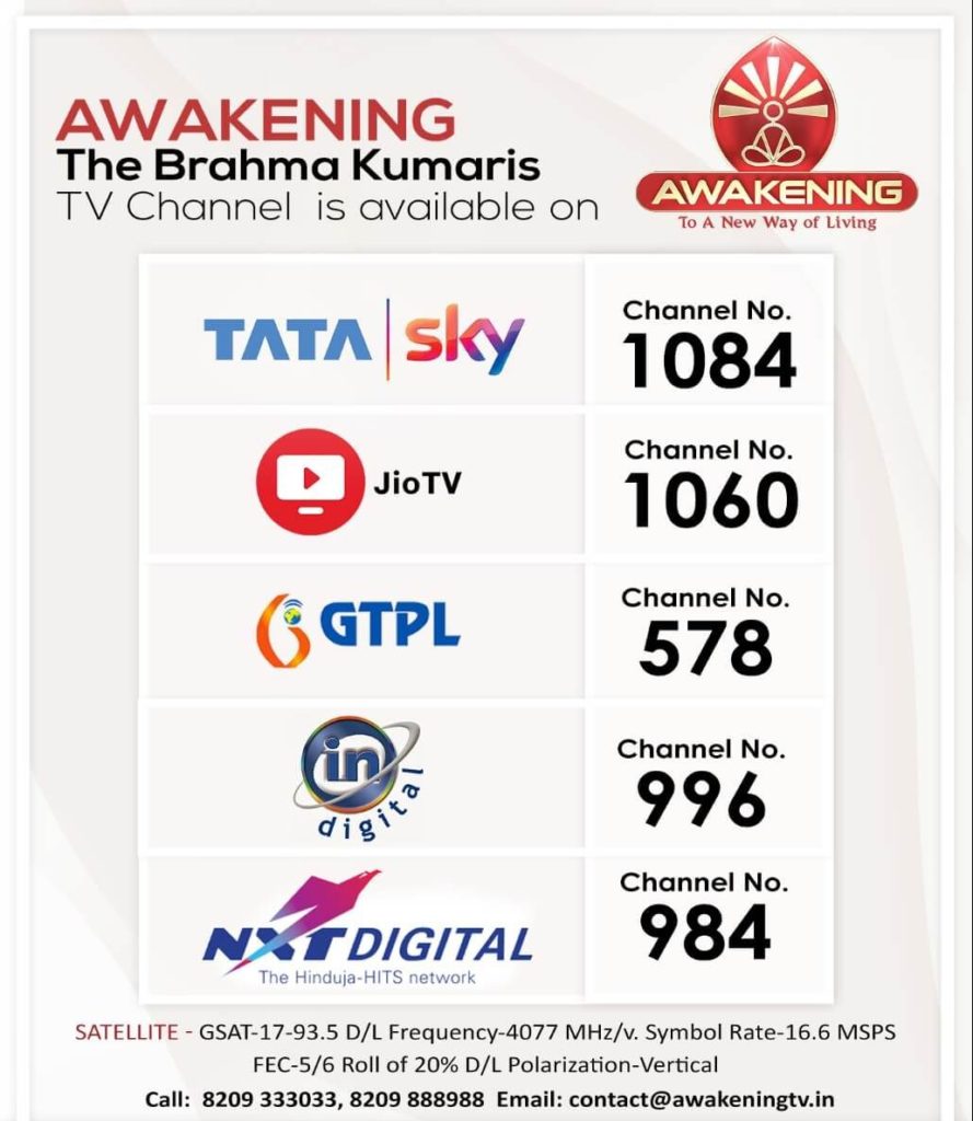 Awakeningtv channel numbers